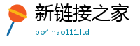 新澳门天天免费精准大全谜语任2025新奥天天开好彩开奖结果